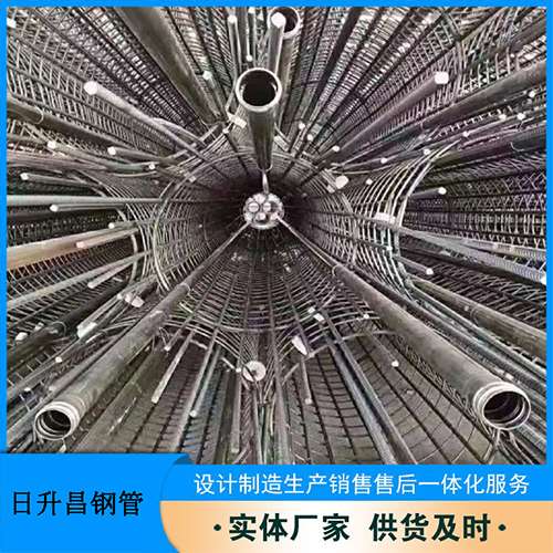 应城声测管加固处理操作要点