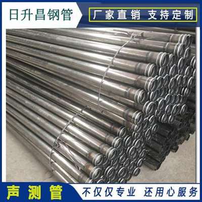 应城声测管理论重量计算