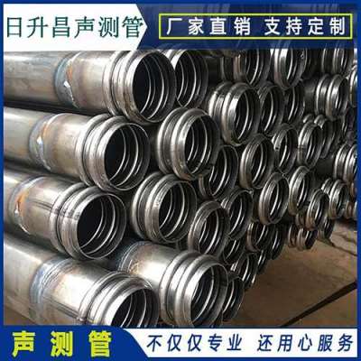 应城声测管安装数量有哪些要求？