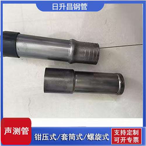 应城声测管检测前准备工作有哪些