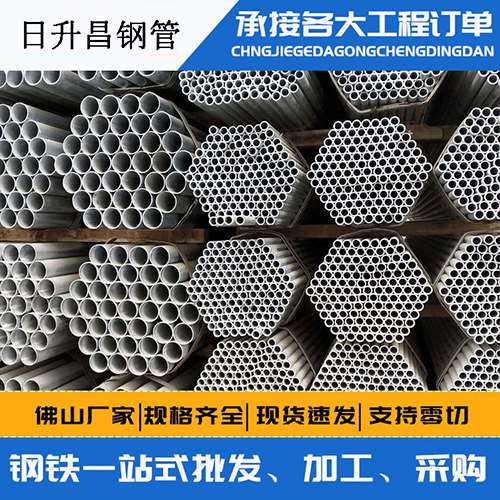 应城声测管的性能检测试验